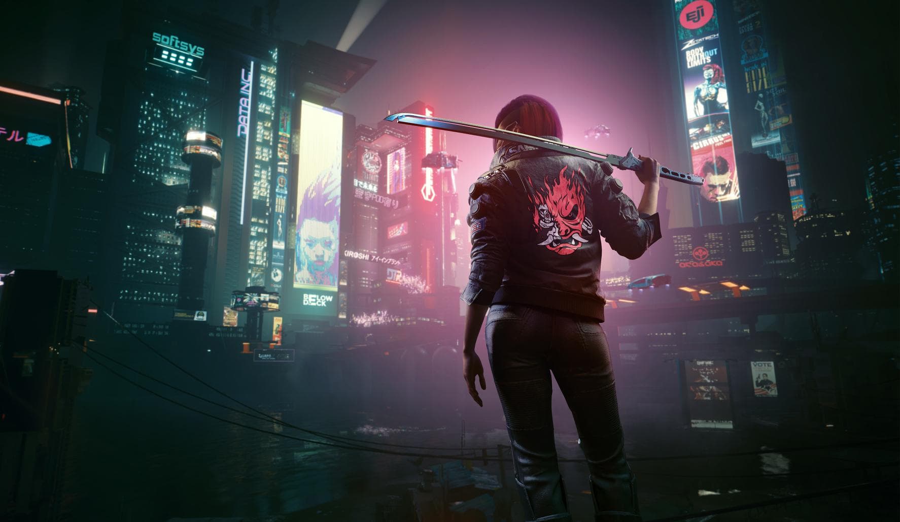 Cyberpunk 2077 screenshot 1